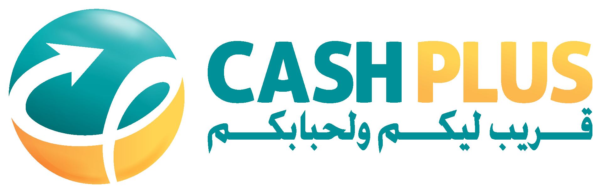 Cash Plus